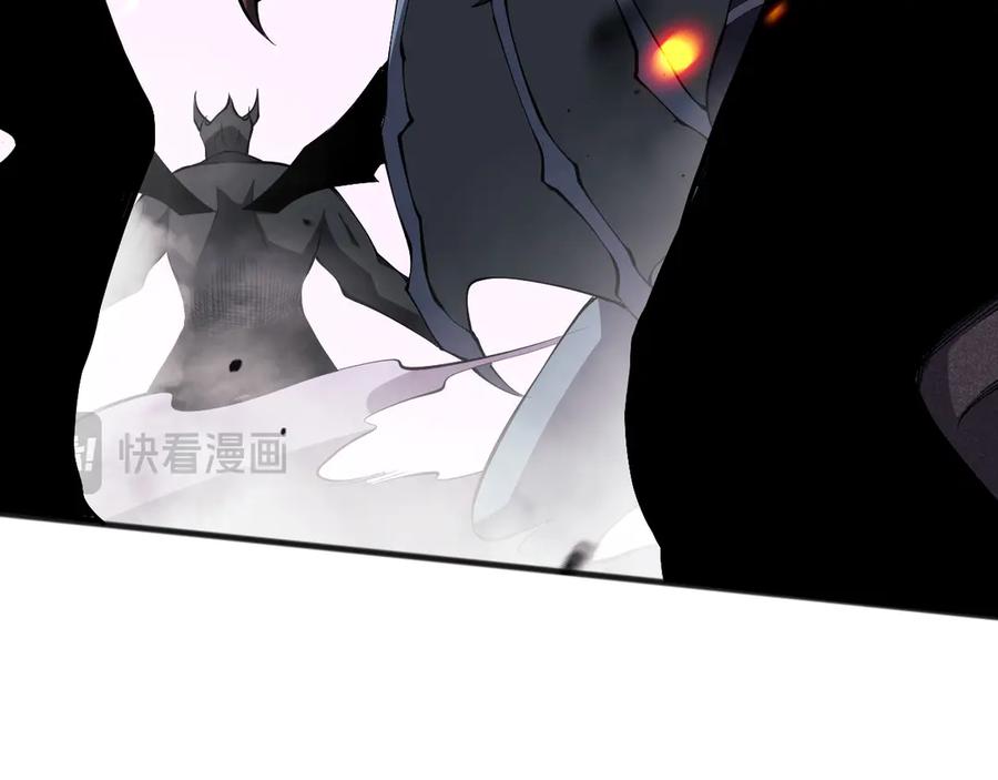死灵法师！我即是天灾 第097话 无物不食！ 第59页