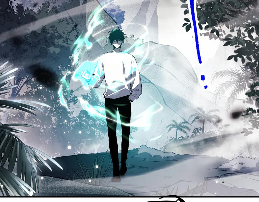 死灵法师！我即是天灾 第097话 无物不食！ 第51页