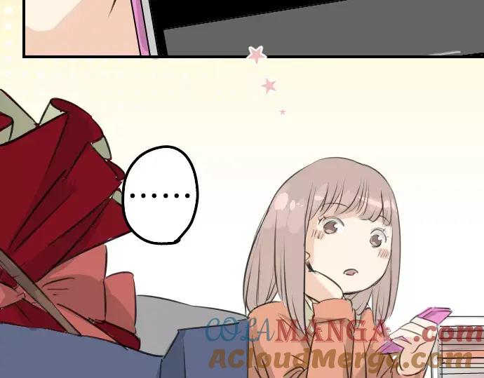 《犬系男子恋爱中》第97话 圣诞大作战（2） 第61页
