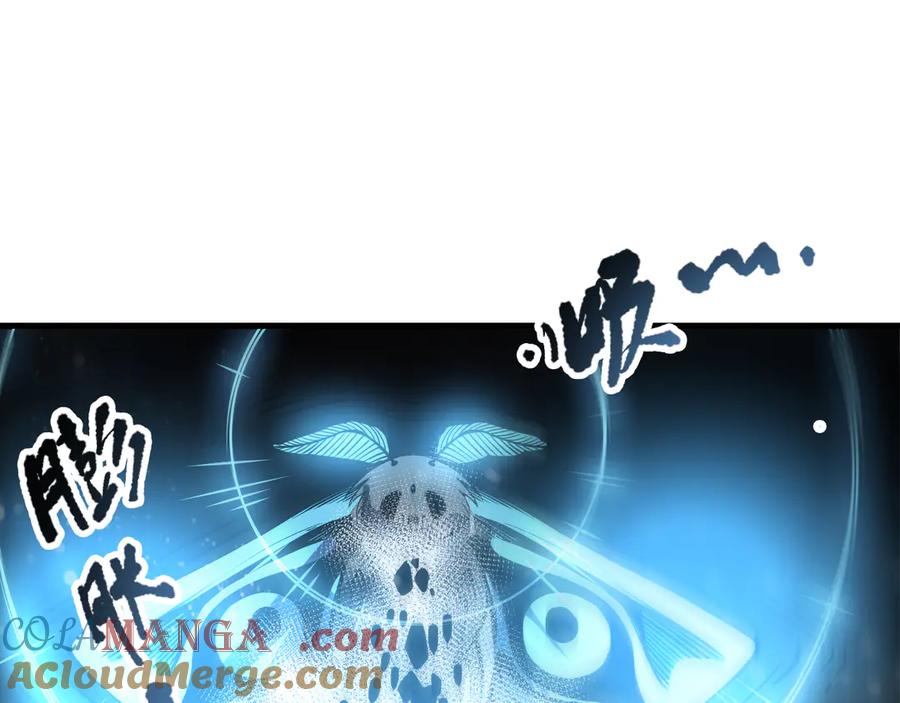 死灵法师！我即是天灾 第098话 虫王暴怒！ 第37页