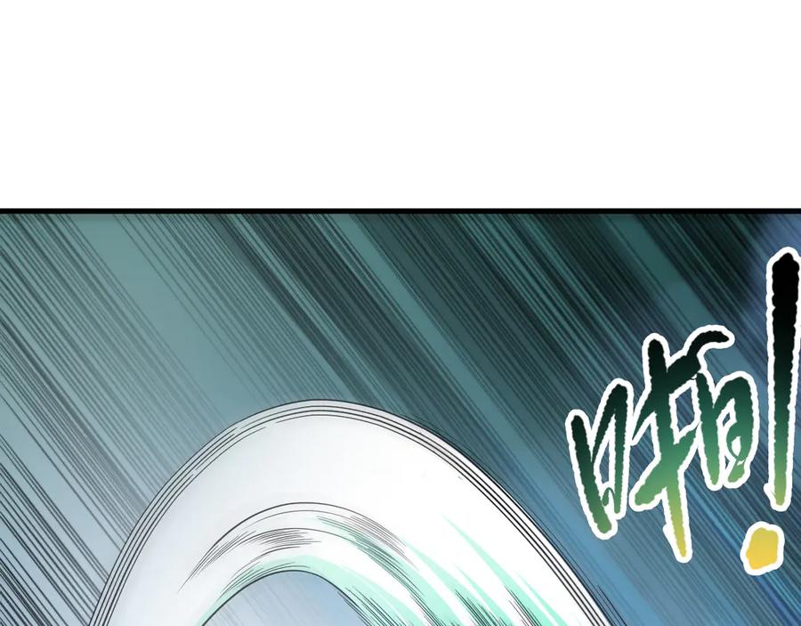 死灵法师！我即是天灾 第098话 虫王暴怒！ 第64页