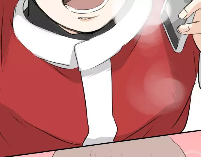 《犬系男子恋爱中》第97话 圣诞大作战（2） 第71页