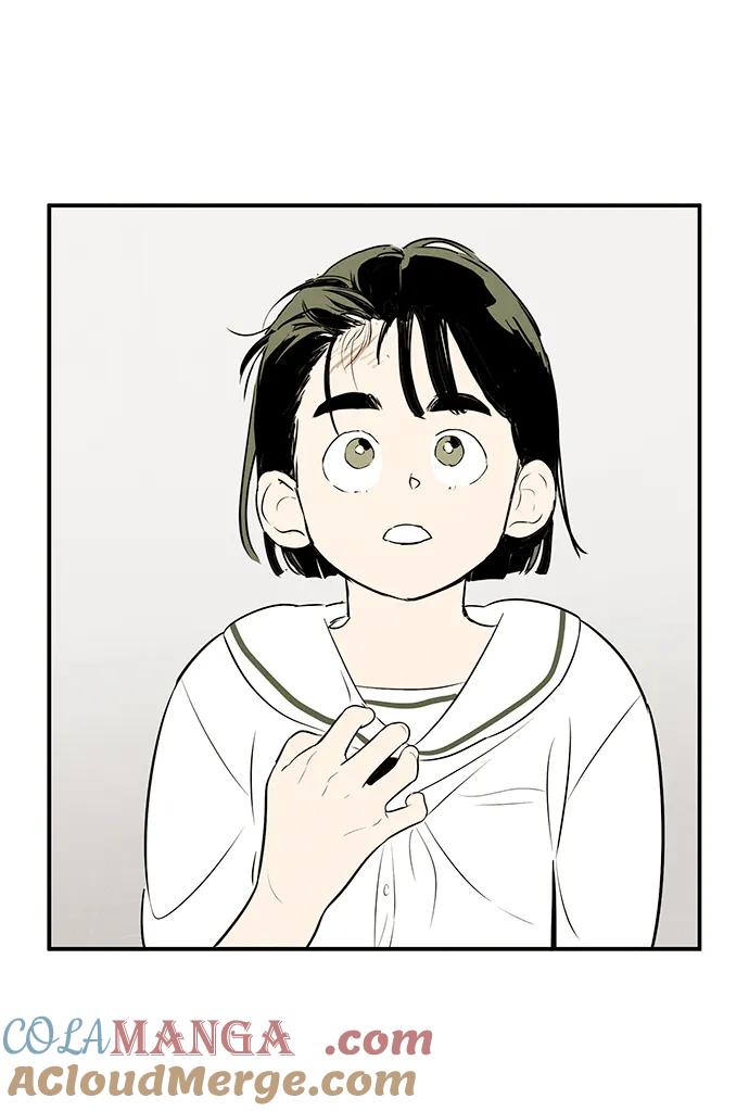 世纪末青苹果补习班 - 第99话 - 第97张图