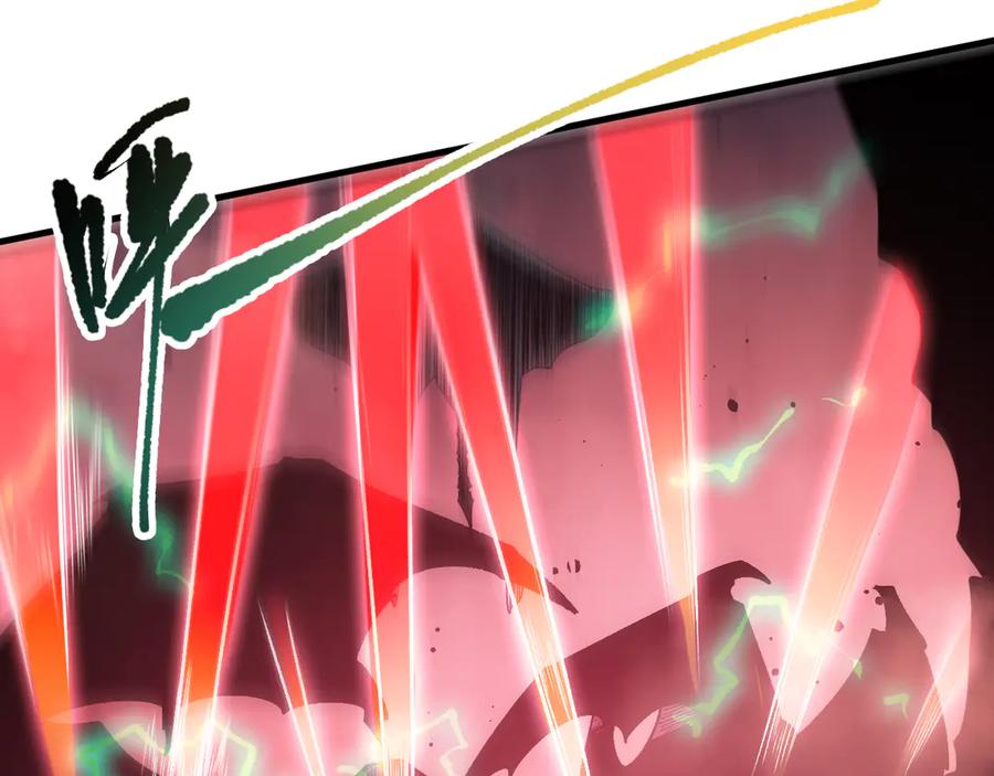 死灵法师！我即是天灾 第098话 虫王暴怒！ 第67页
