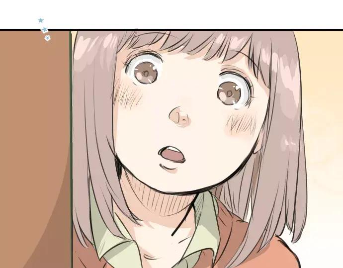 《犬系男子恋爱中》第97话 圣诞大作战（2） 第39页