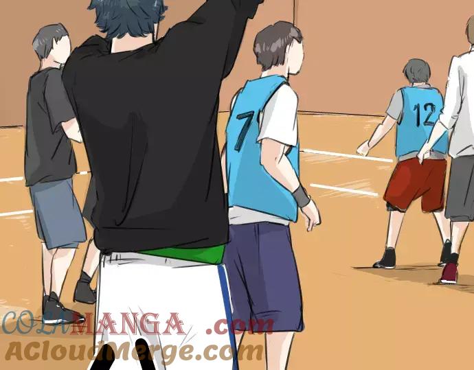 《犬系男子恋爱中》第97话 圣诞大作战（2） 第43页