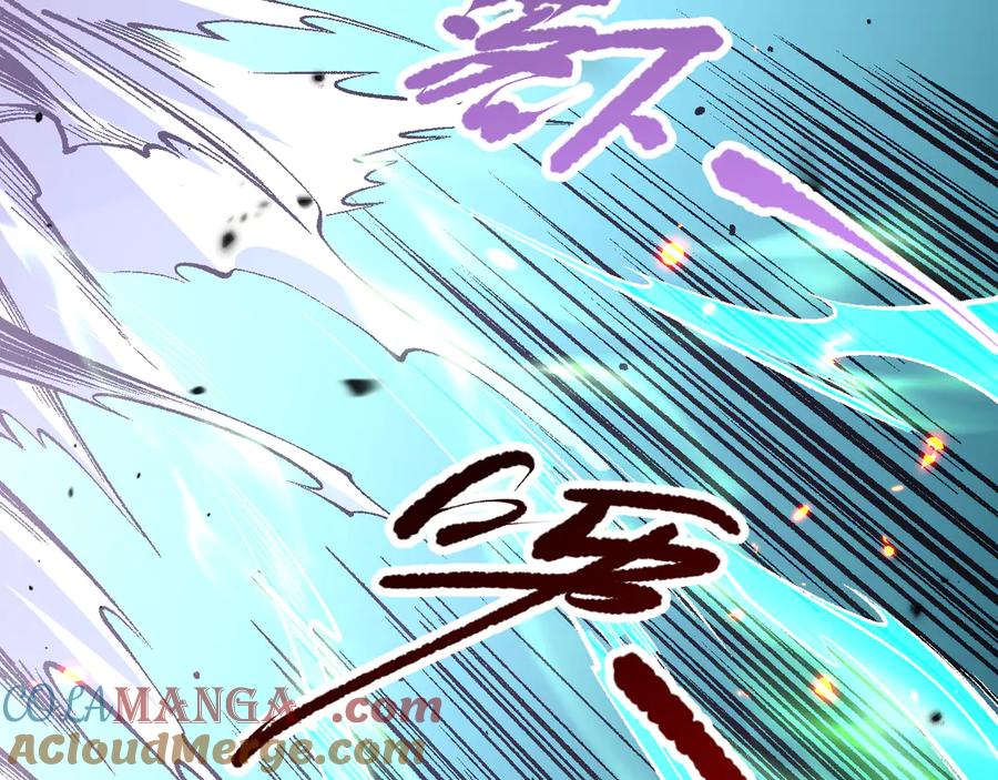 死灵法师！我即是天灾 第098话 虫王暴怒！ 第105页