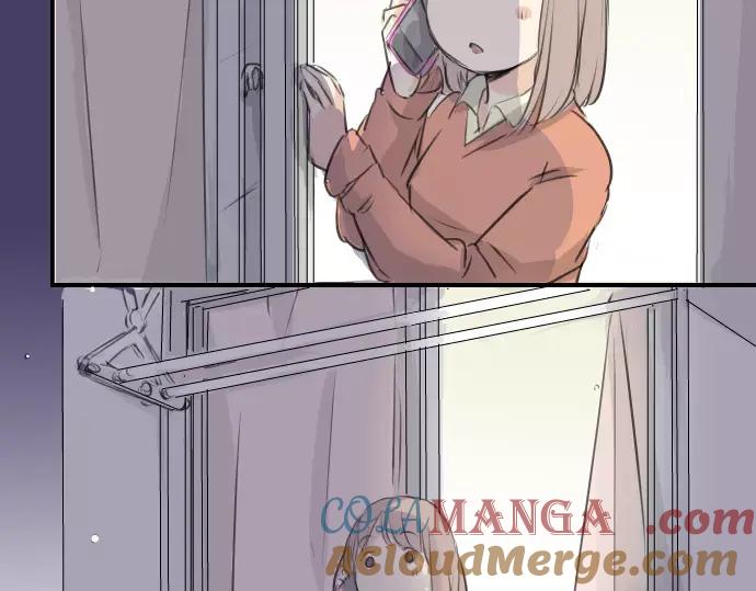 《犬系男子恋爱中》第97话 圣诞大作战（2） 第67页