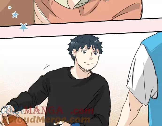 《犬系男子恋爱中》第97话 圣诞大作战（2） 第40页