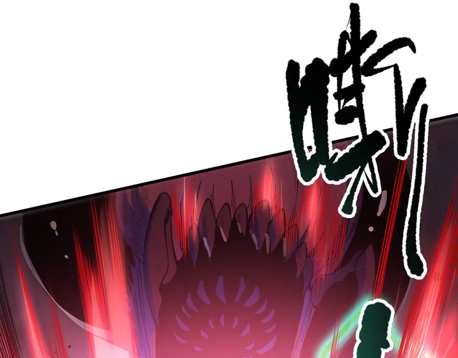 死灵法师！我即是天灾 第098话 虫王暴怒！ 第72页