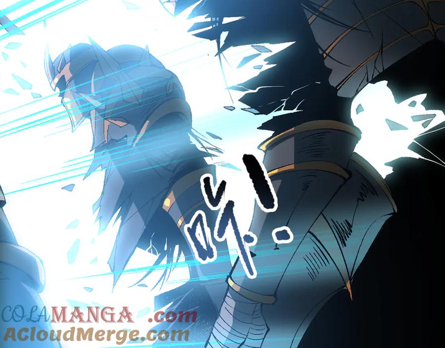 死灵法师！我即是天灾 第098话 虫王暴怒！ 第21页