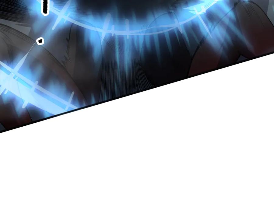 死灵法师！我即是天灾 第098话 虫王暴怒！ 第14页