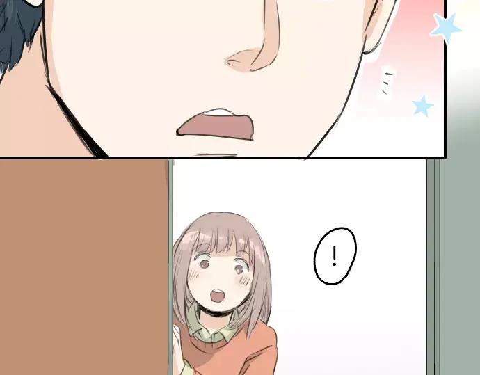 《犬系男子恋爱中》第97话 圣诞大作战（2） 第50页