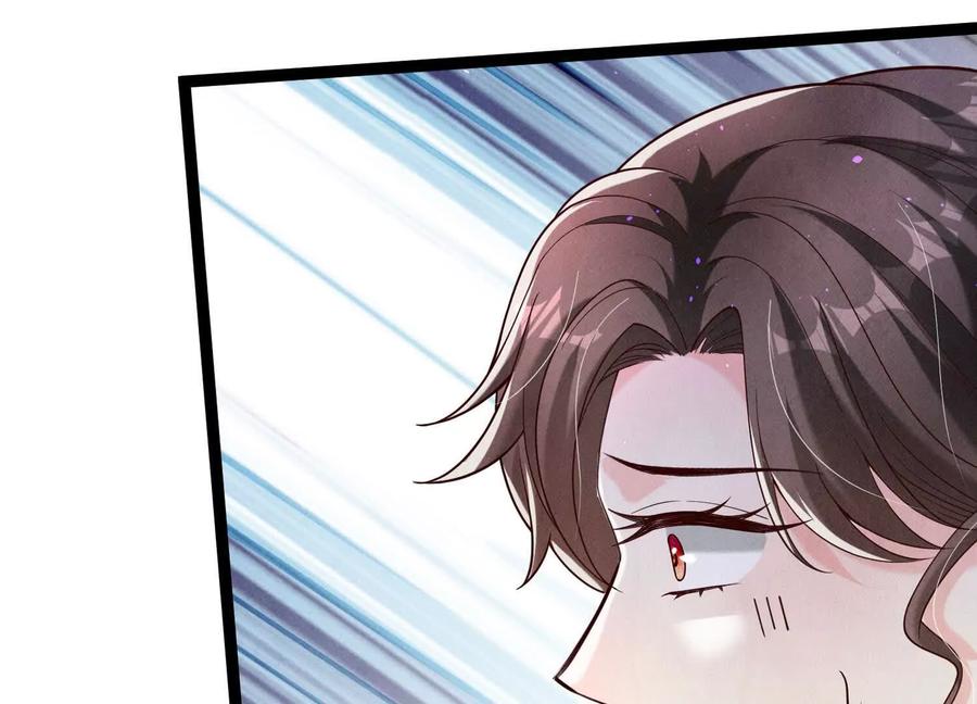 《少帅每天都在吃醋3：少帅是醋精》第17话 百密一疏 第92页