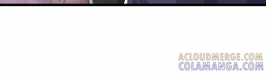 《少帅每天都在吃醋3：少帅是醋精》第20话 芒果布丁 第121页
