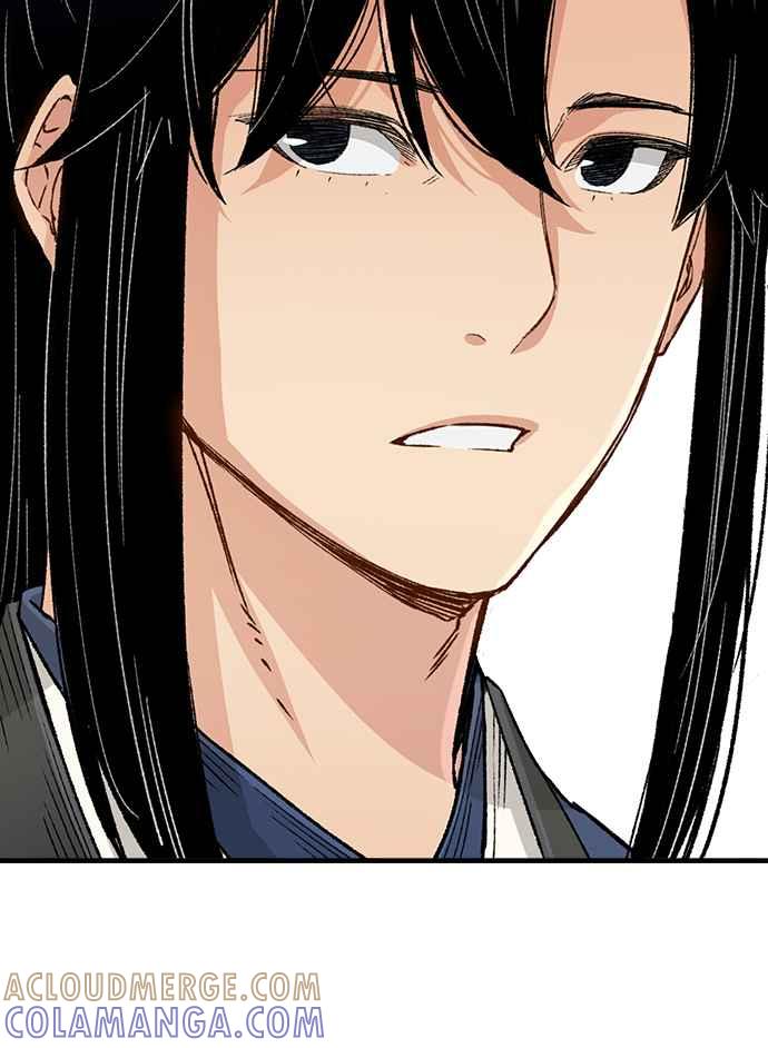 《还生天魔》第22话 第73页