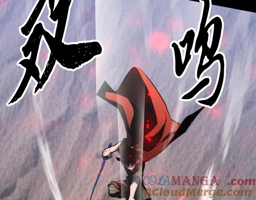 《颠覆武林世界吧！天魔！》第125话 闭关修炼 第61页