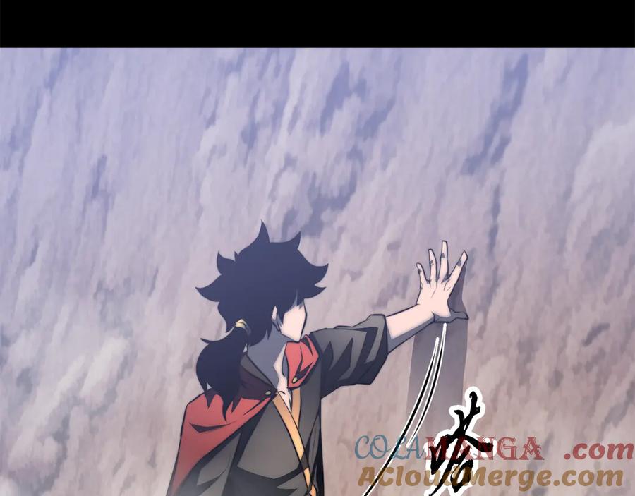 《颠覆武林世界吧！天魔！》第125话 闭关修炼 第65页