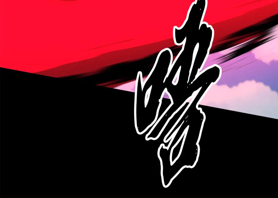 《颠覆武林世界吧！天魔！》第125话 闭关修炼 第55页