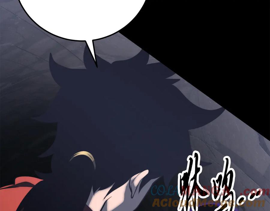 《颠覆武林世界吧！天魔！》第125话 闭关修炼 第77页