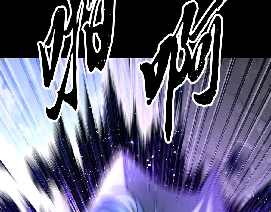 《颠覆武林世界吧！天魔！》第125话 闭关修炼 第90页
