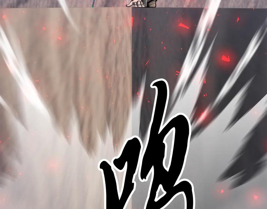 《颠覆武林世界吧！天魔！》第125话 闭关修炼 第62页