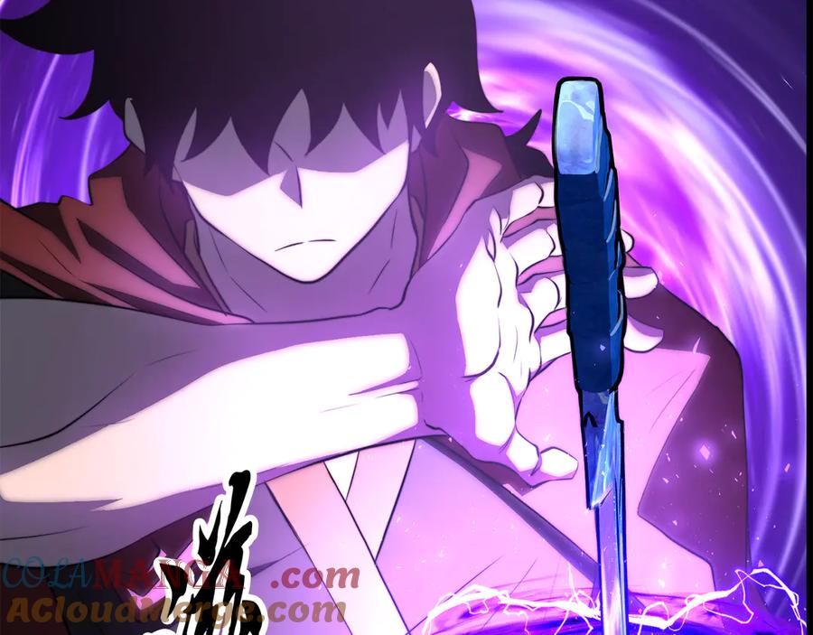 《颠覆武林世界吧！天魔！》第125话 闭关修炼 第41页