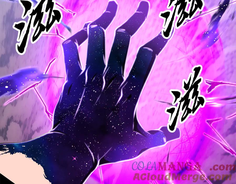 《颠覆武林世界吧！天魔！》第125话 闭关修炼 第69页