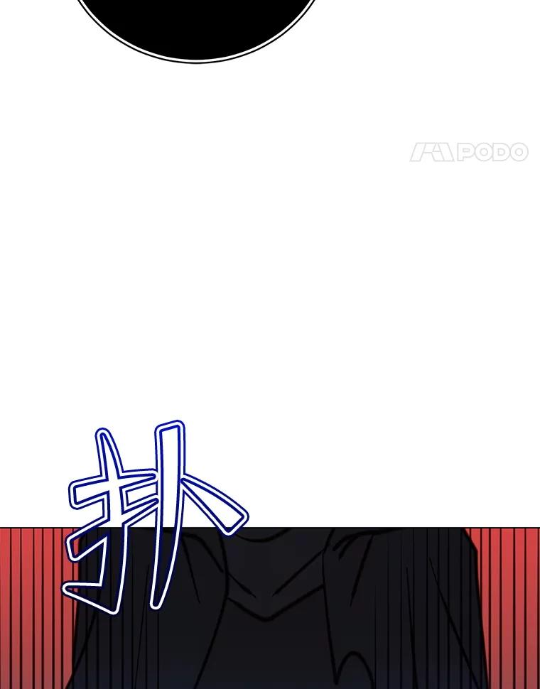 《顶级英雄归来》181.精灵之箭 第87页