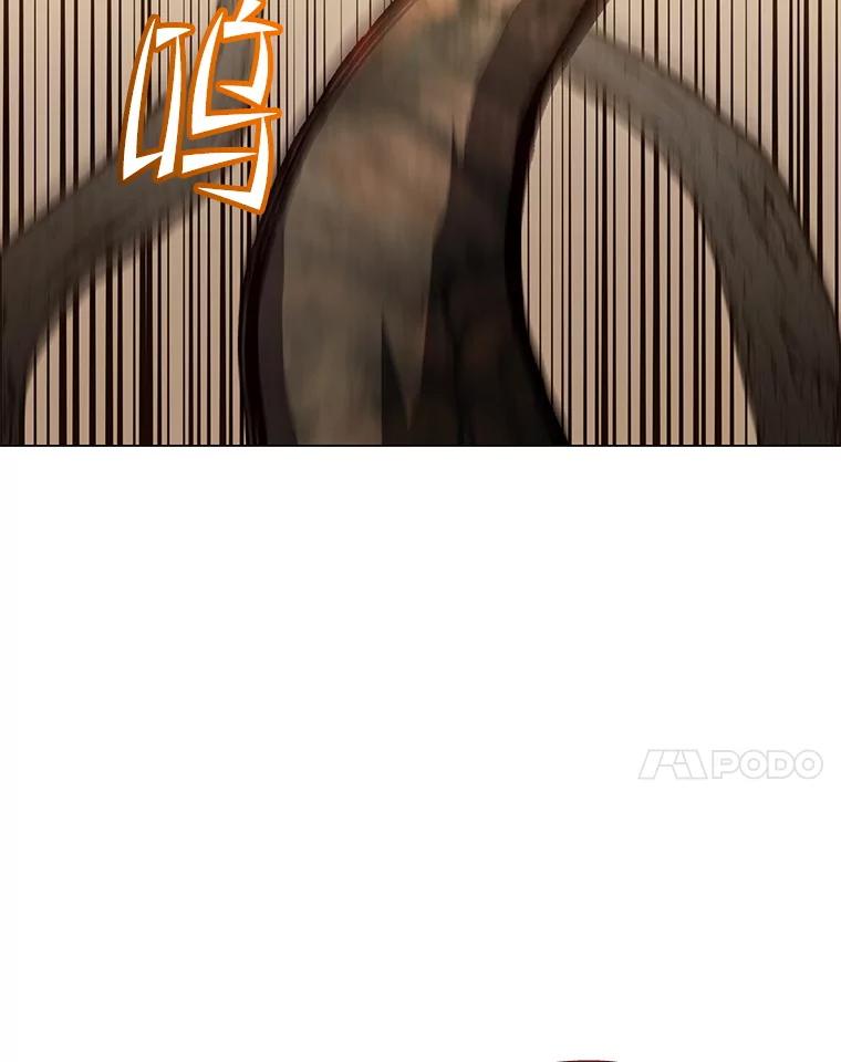 《顶级英雄归来》183.首战告捷 第74页