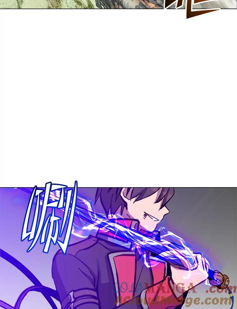 《顶级英雄归来》183.首战告捷 第89页
