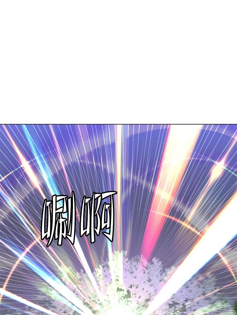 《顶级英雄归来》183.首战告捷 第59页