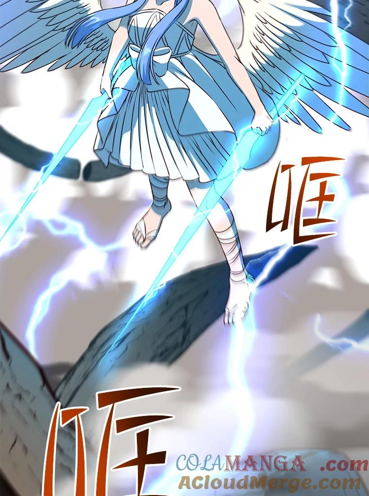 《顶级英雄归来》183.首战告捷 第49页