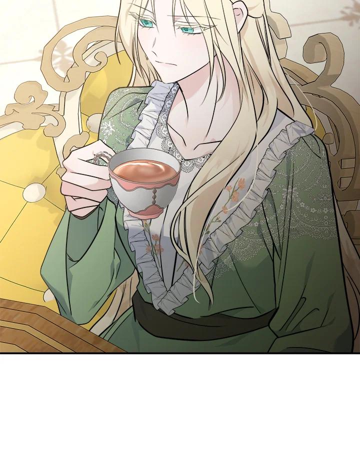 恶女的王座 第189话 第43页