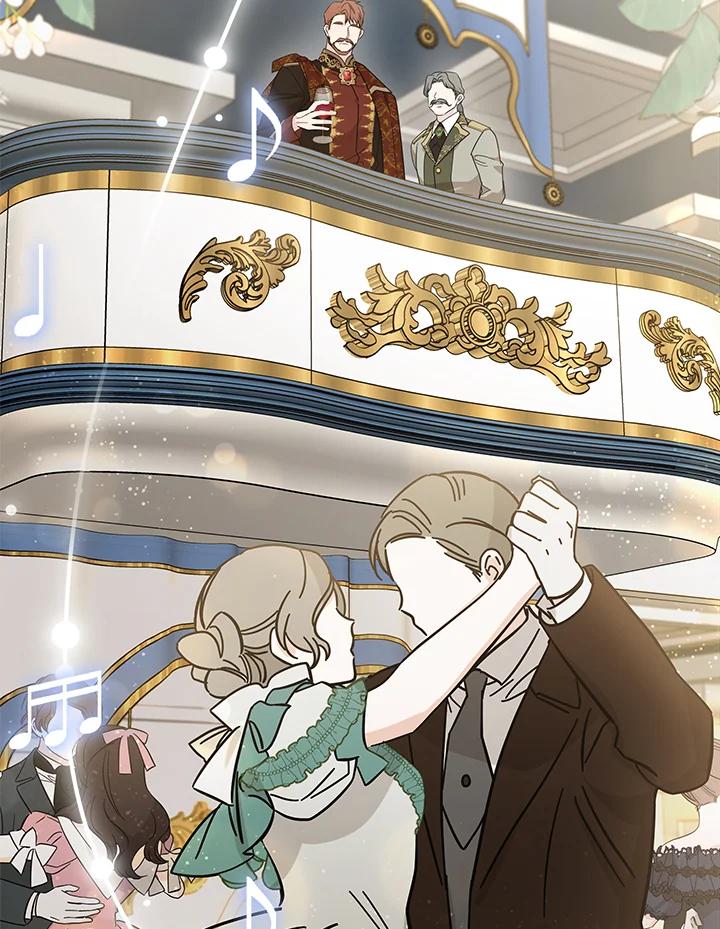 恶女的王座 第190话 第83页