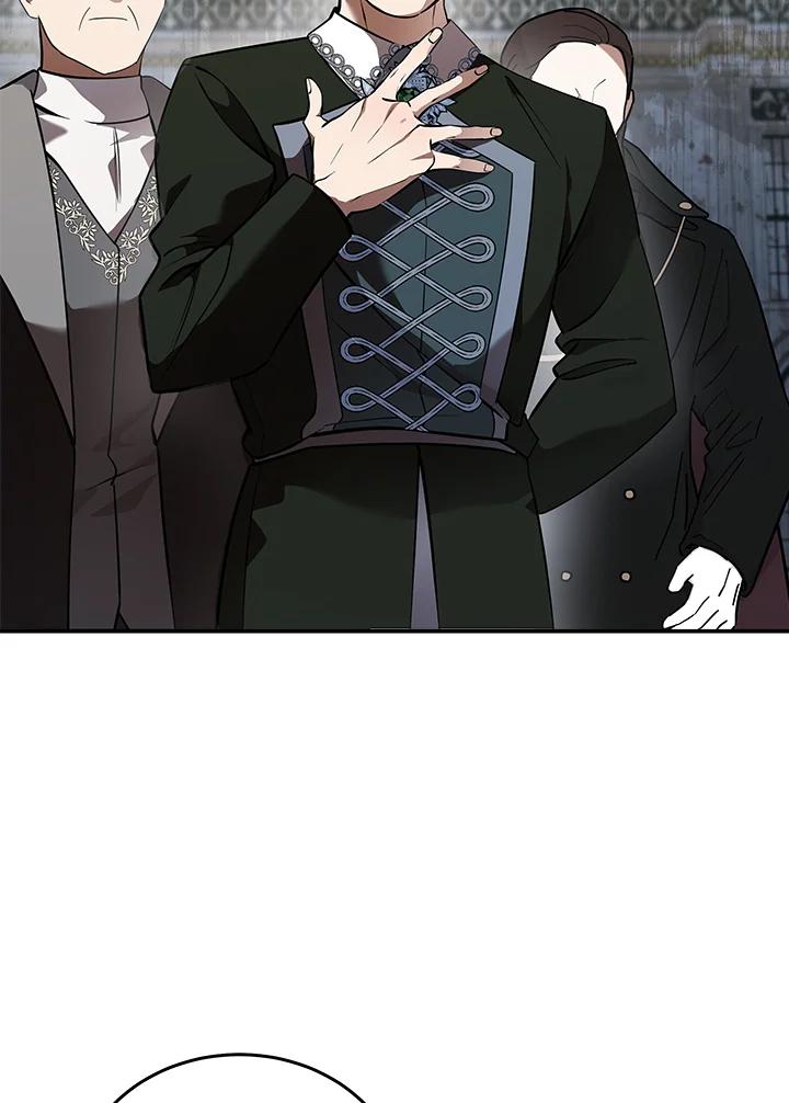 恶女的王座 第192话 第91页