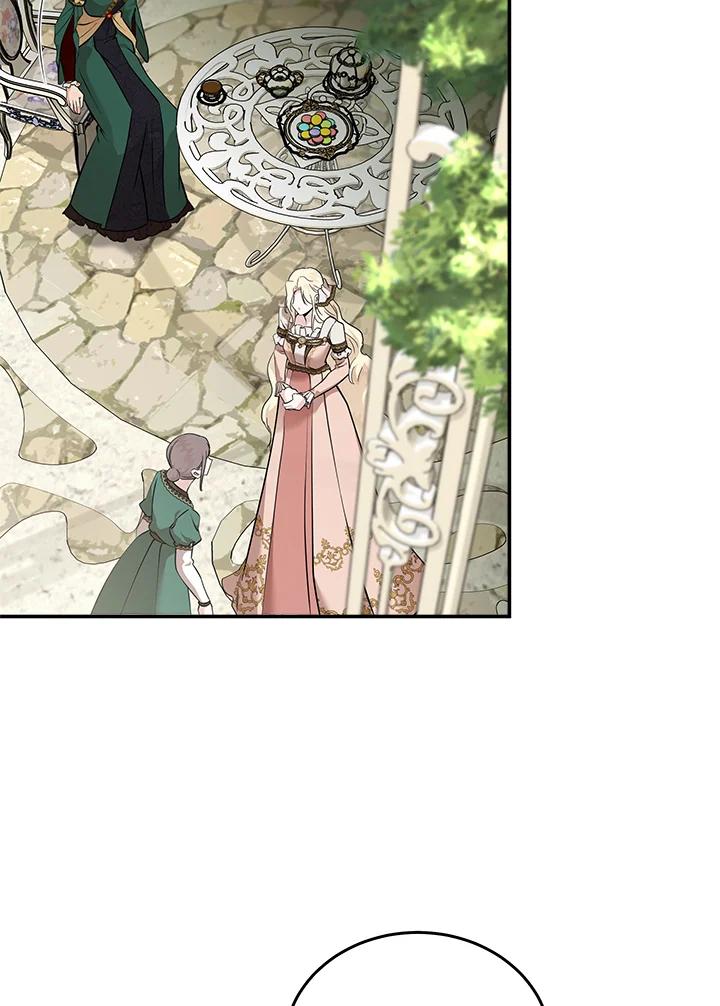 恶女的王座 第192话 第87页