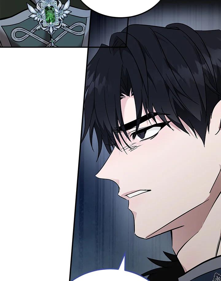 恶女的王座 第193话 第6页