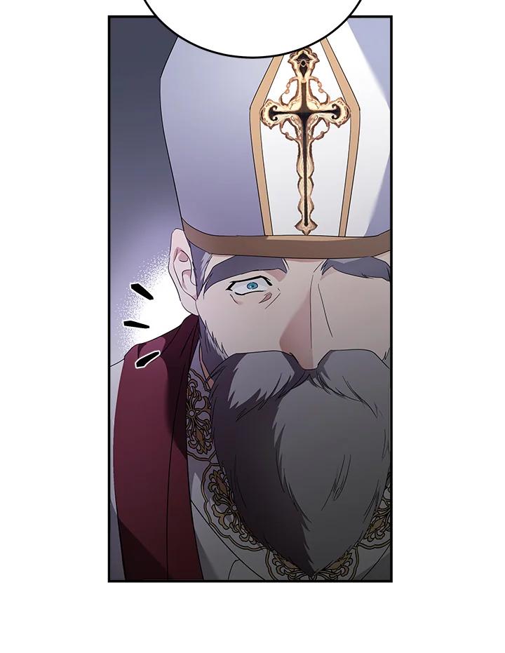 恶女的王座 第194话 第24页