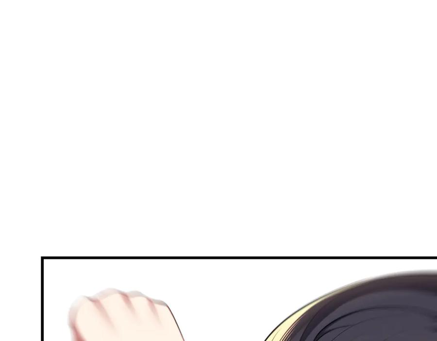 为了妹妹我只好女装上班 - 第1话兄弟你好香 - 第96张图