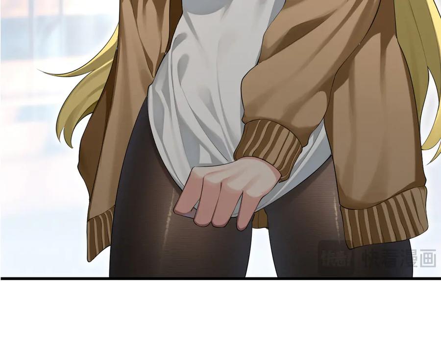 为了妹妹我只好女装上班 - 第1话兄弟你好香 - 第80张图