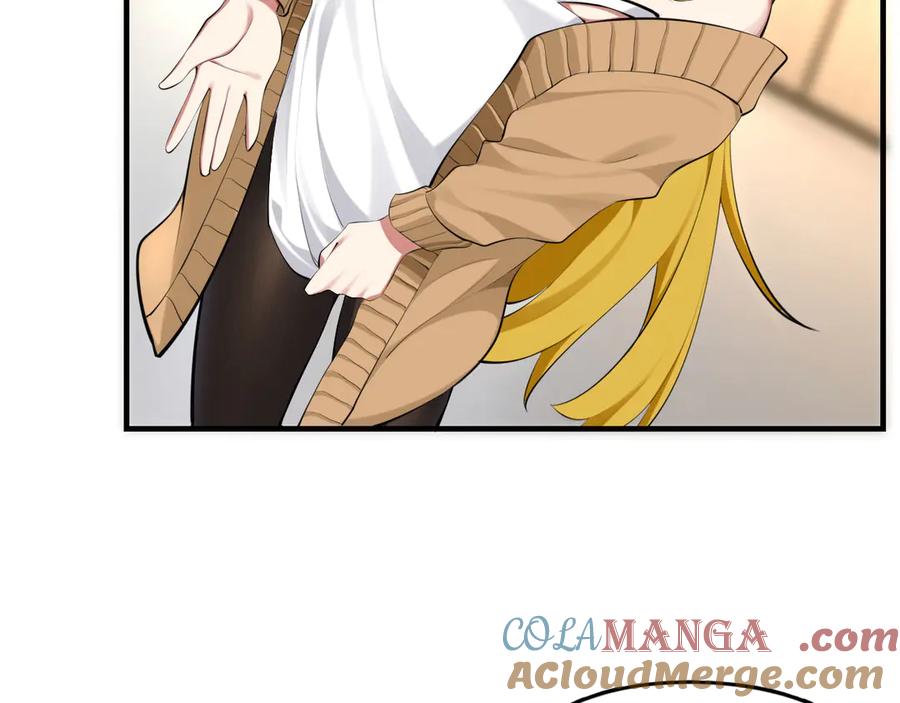 为了妹妹我只好女装上班 - 第1话兄弟你好香 - 第89张图