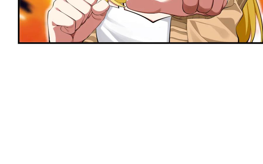 为了妹妹我只好女装上班 - 第1话兄弟你好香 - 第74张图