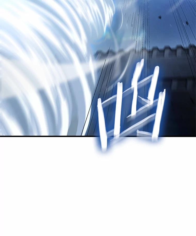 全知读者视角 240.不明正体之墙-6 第75页