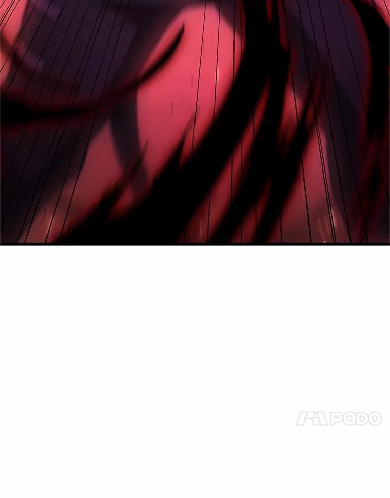 全知读者视角 240.不明正体之墙-6 第104页