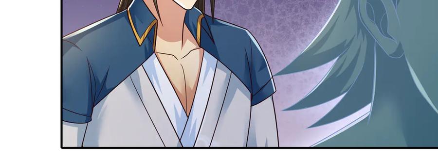 我可以无限顿悟 第247话 书山变故 第57页