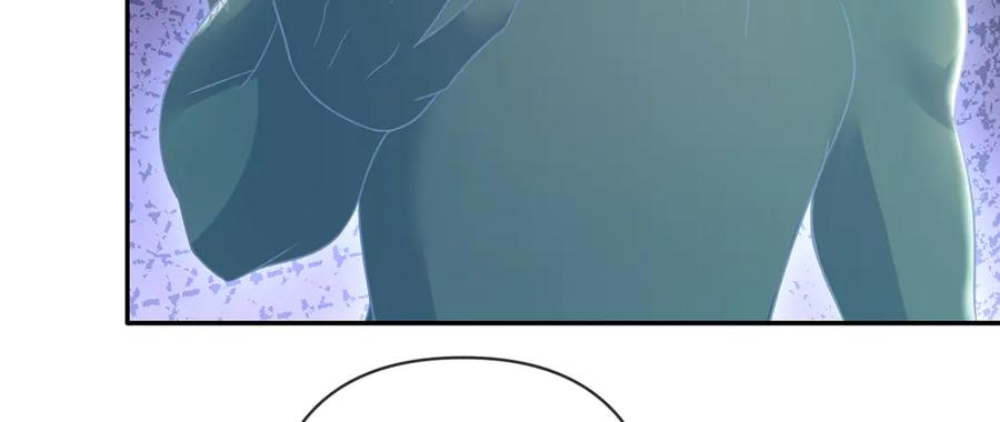 我可以无限顿悟 第247话 书山变故 第45页
