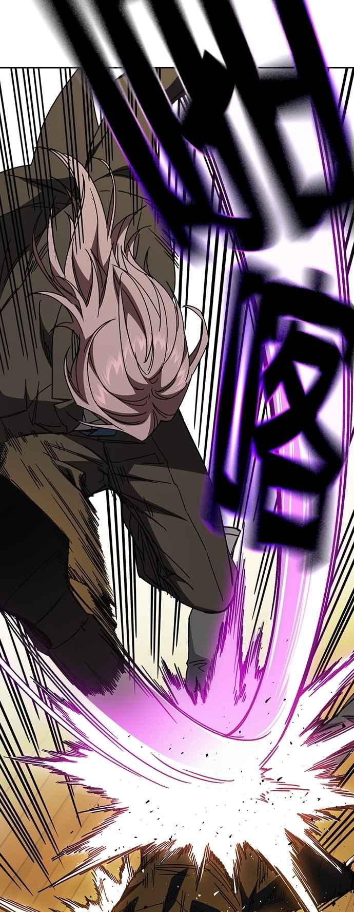 《痞子学霸》[第三季] 第35话 规则与不法之徒 第15页