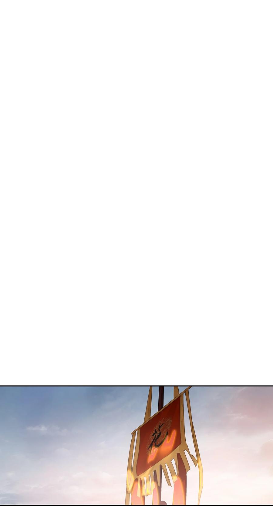 春江花月 - 271 郑伯克段于鄢 - 第39张图