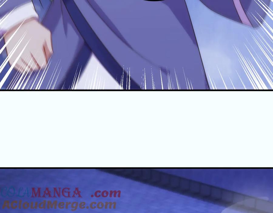 重生地球仙尊 第295话 巫未的烦恼 第37页